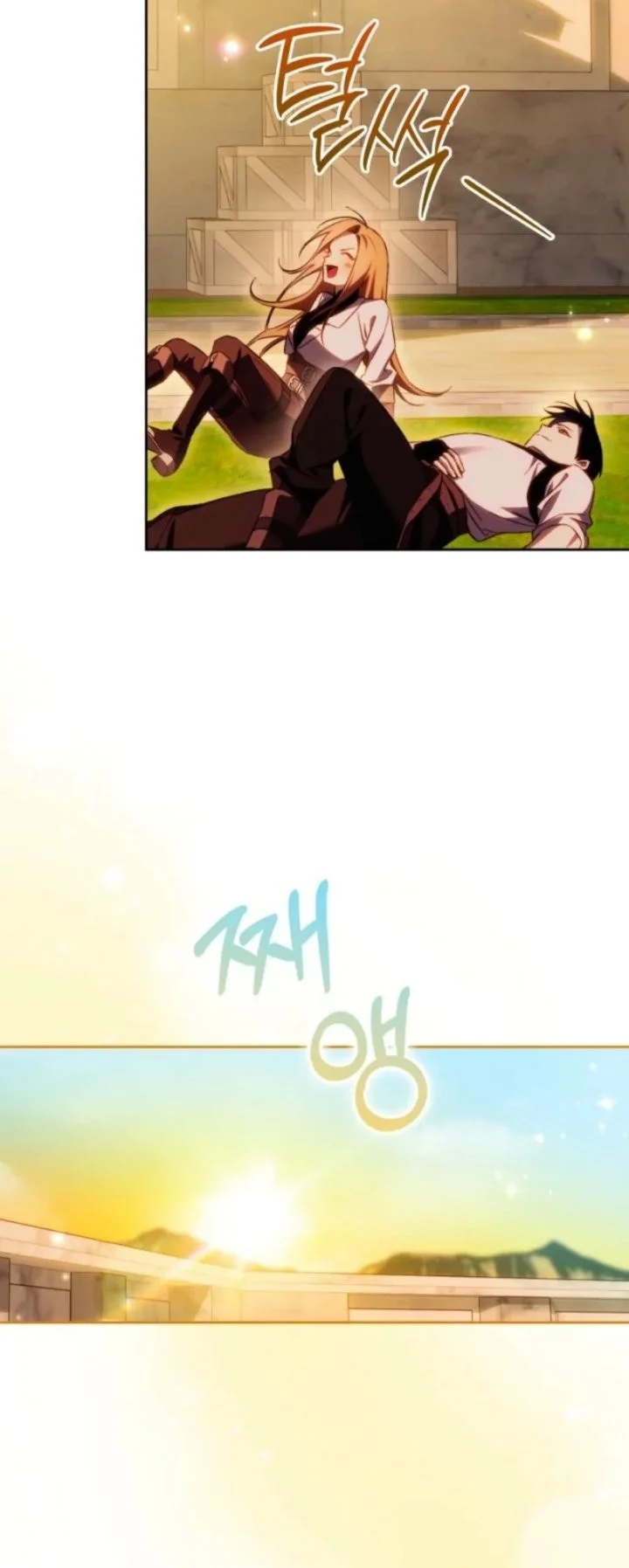 Erica, When a Friend Is Obsessed With Me Chapter 15 Gambar 19
