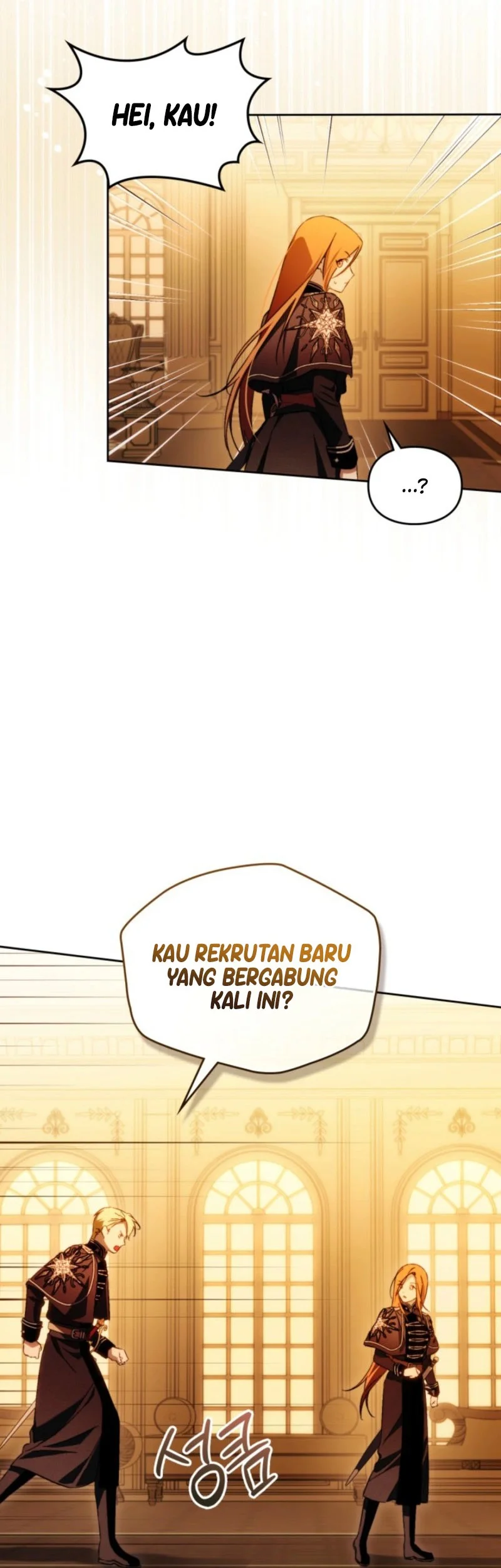 Erica, When a Friend Is Obsessed With Me Chapter 23 Gambar 20