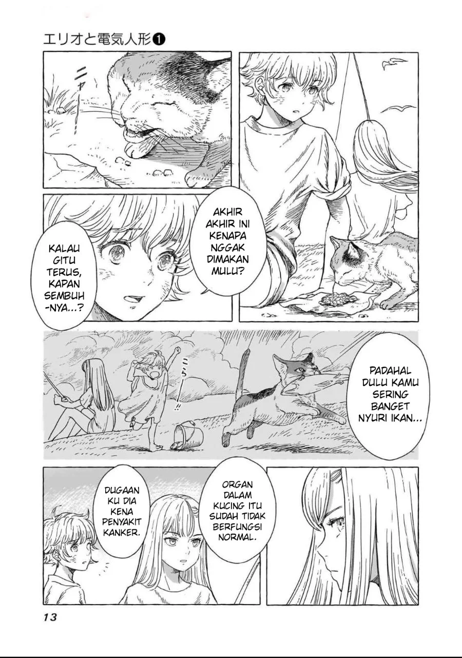 Erio and the Electric Doll Chapter 1 Gambar 11