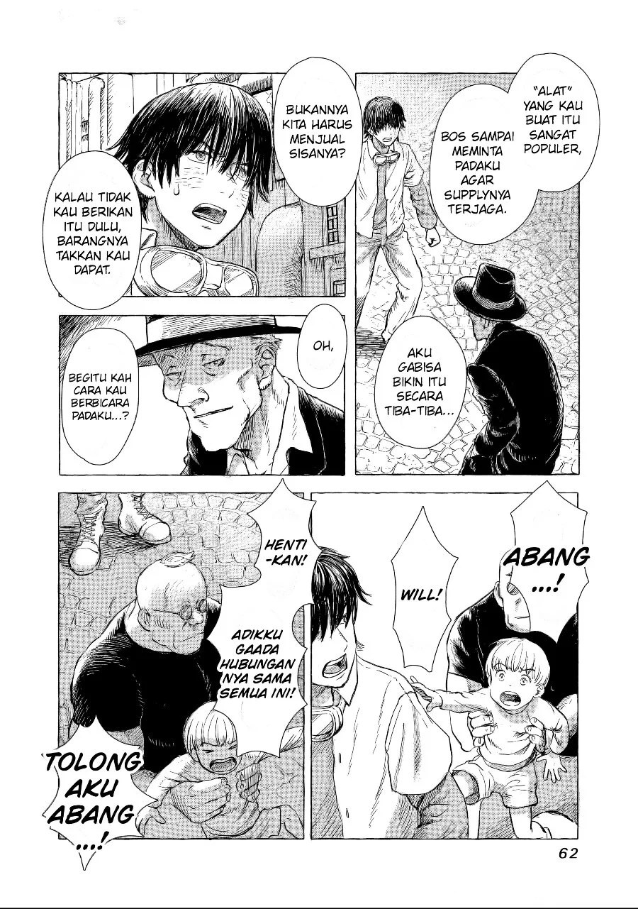 Erio and the Electric Doll Chapter 3 Gambar 10