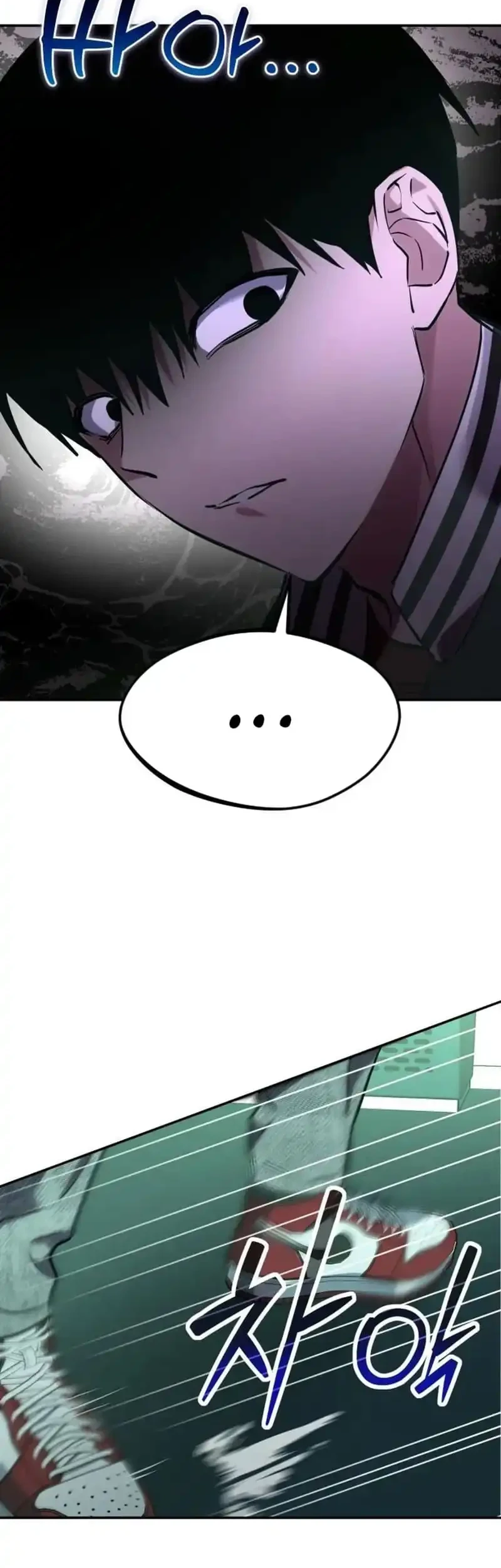 Error The Echo Chapter 7 Gambar 25