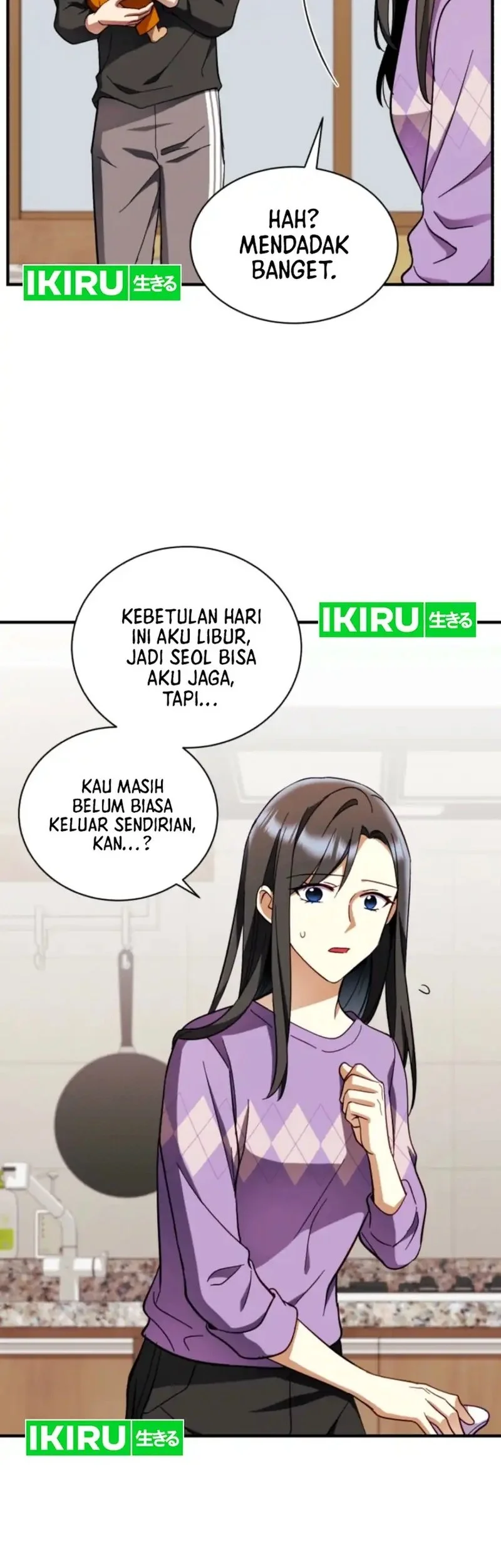 Even the Absolute Being Is a First-Time Dad Chapter 3 Gambar 22