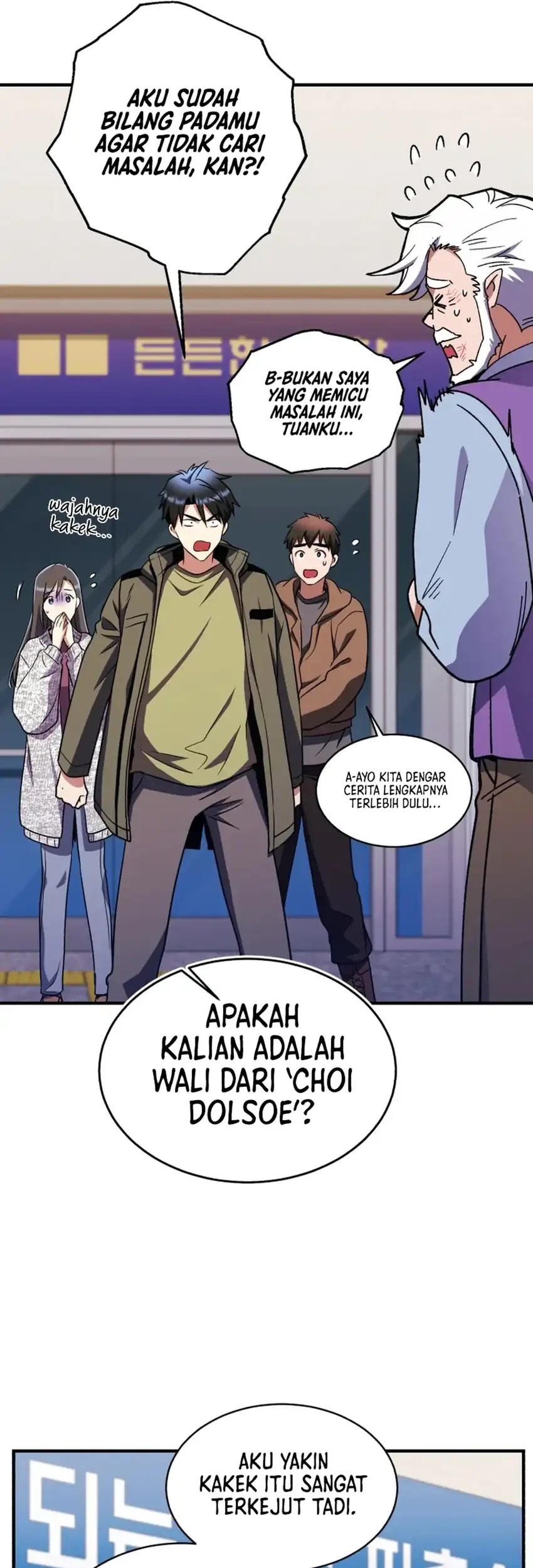 Halaman 36
