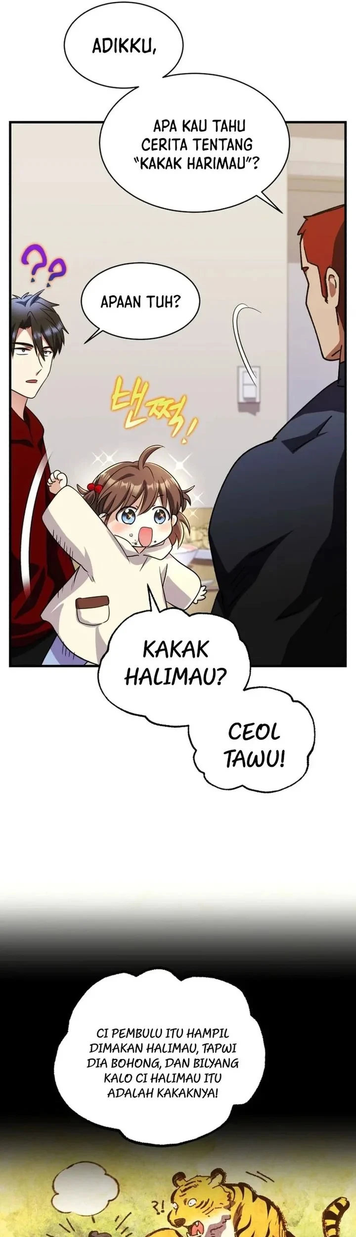 Even the Supreme One Has Never Been a Dad Before Chapter 44 Gambar 31