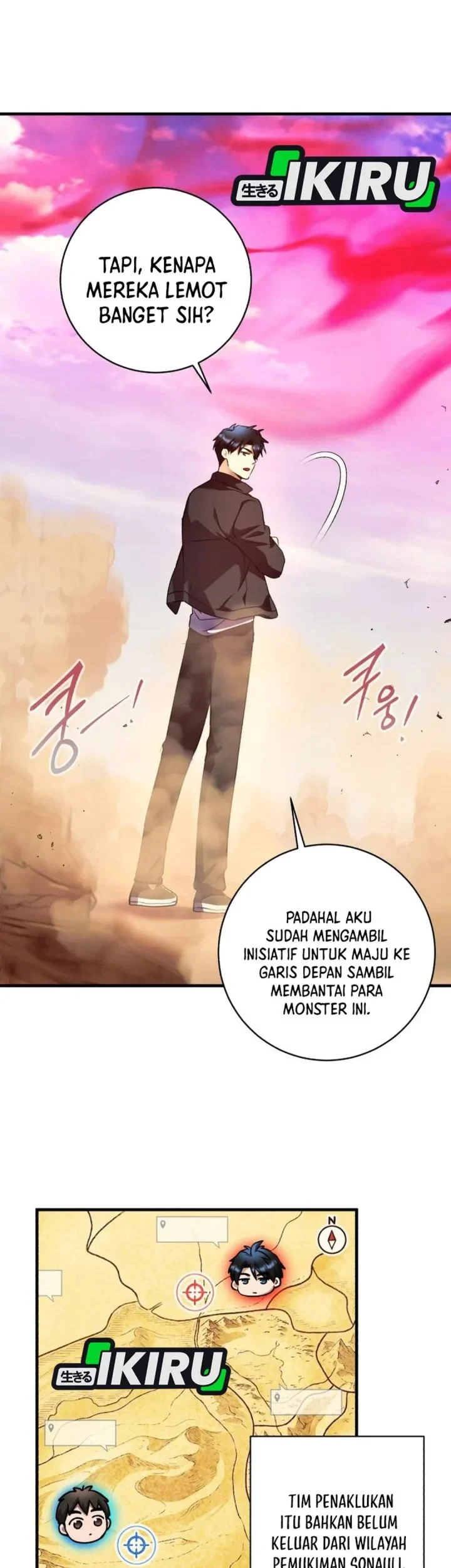 Even the Supreme One Has Never Been a Dad Before Chapter 45 Gambar 33