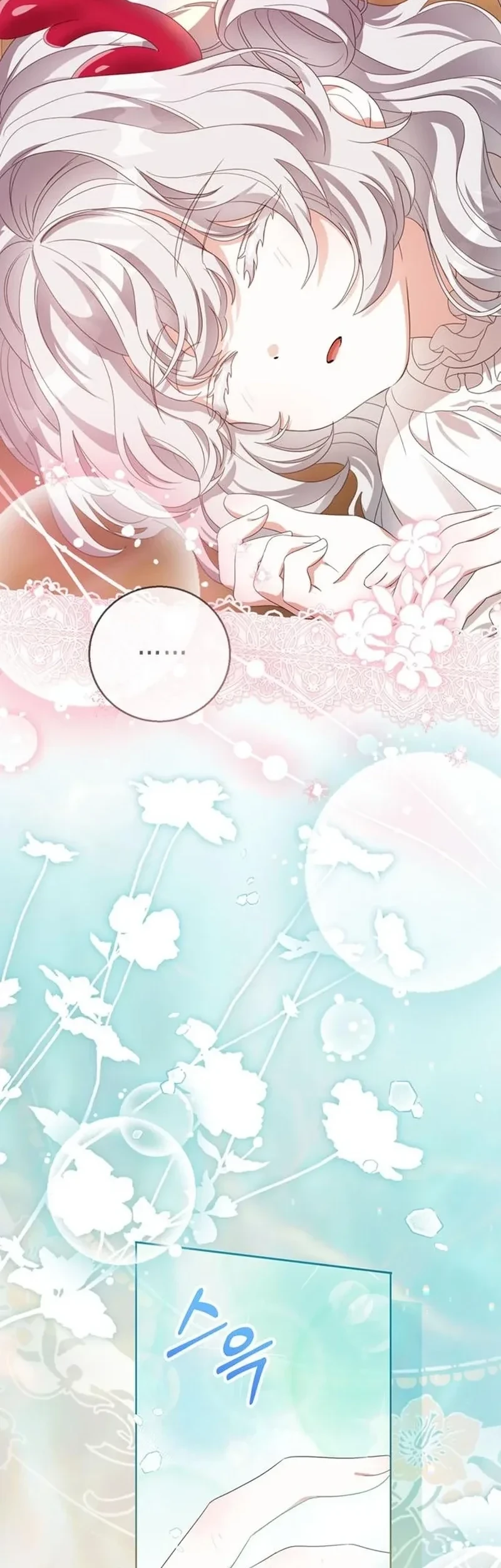 Everyone Else Became a Romance Fantasy Heroine, But I Became a Closet Monster Chapter 14 Gambar 23