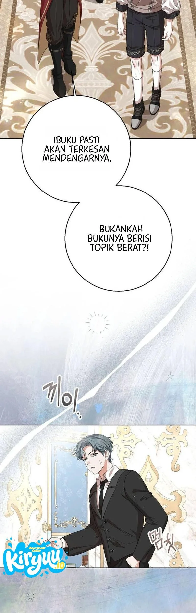 Everyone Else Became a Romance Fantasy Heroine, But I Became a Closet Monster Chapter 16 Gambar 22