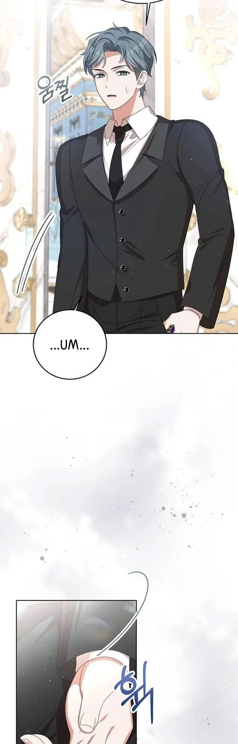 Everyone Else Became a Romance Fantasy Heroine, But I Became a Closet Monster Chapter 16 Gambar 24