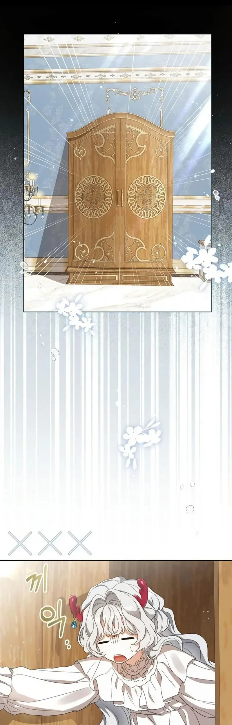 Everyone Else Became a Romance Fantasy Heroine, But I Became a Closet Monster Chapter 7 Gambar 24