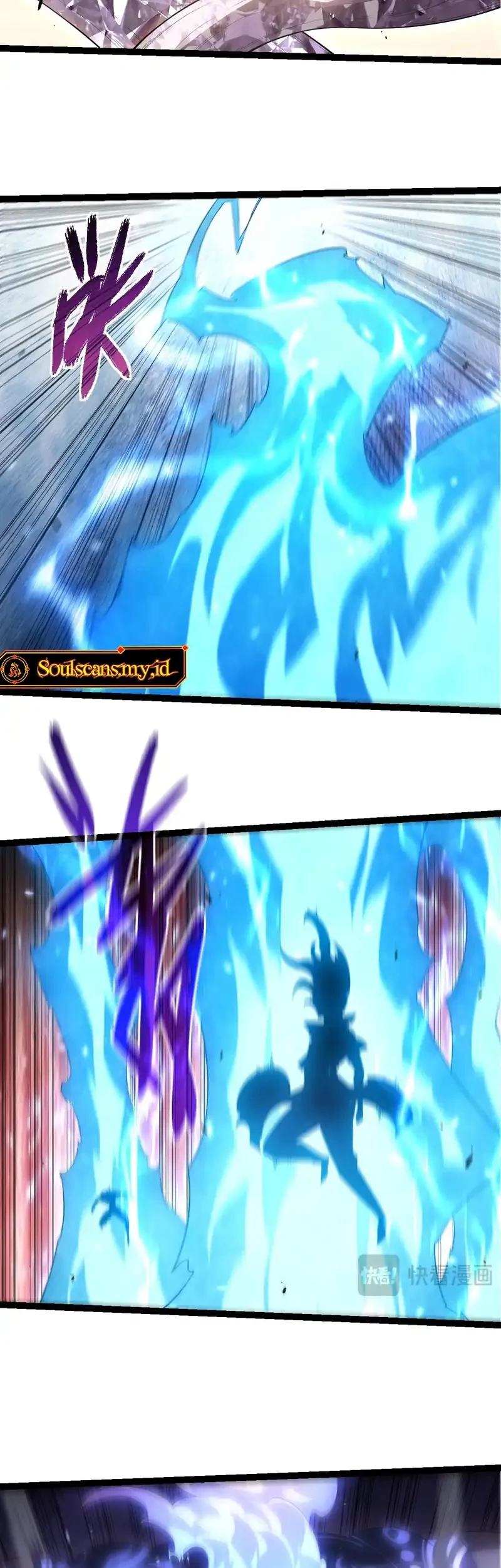 Evolution Begins With A Big Tree Chapter 523 Gambar 14