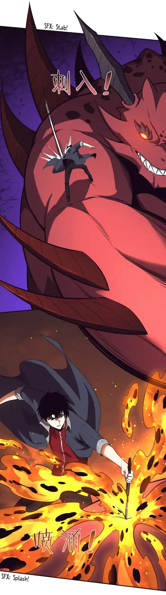 Evolution Frenzy Chapter 149 Gambar 18
