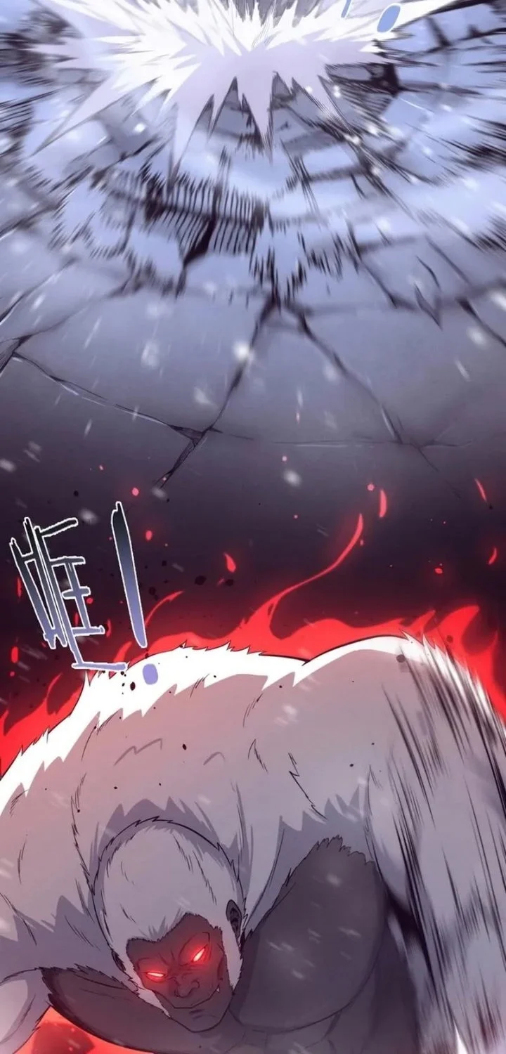 Evolution Frenzy Chapter 181 Gambar 12