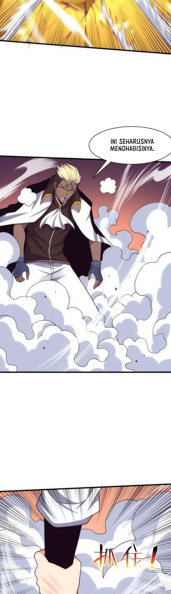 Evolution Frenzy Chapter 188 Gambar 13