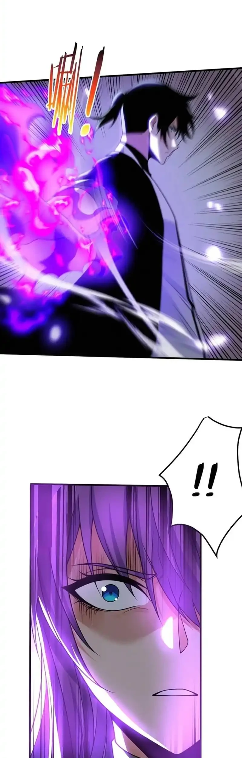 Evolution Frenzy Chapter 192 Gambar 13
