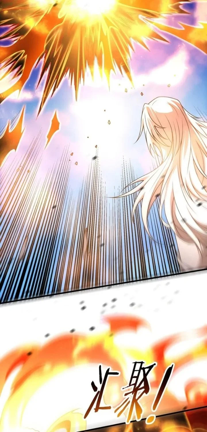 Evolution Frenzy Chapter 195 Gambar 12