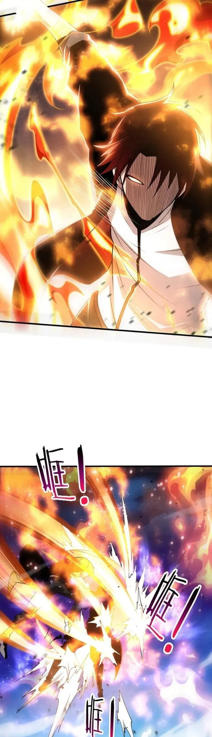 Evolution Frenzy Chapter 195 Gambar 13