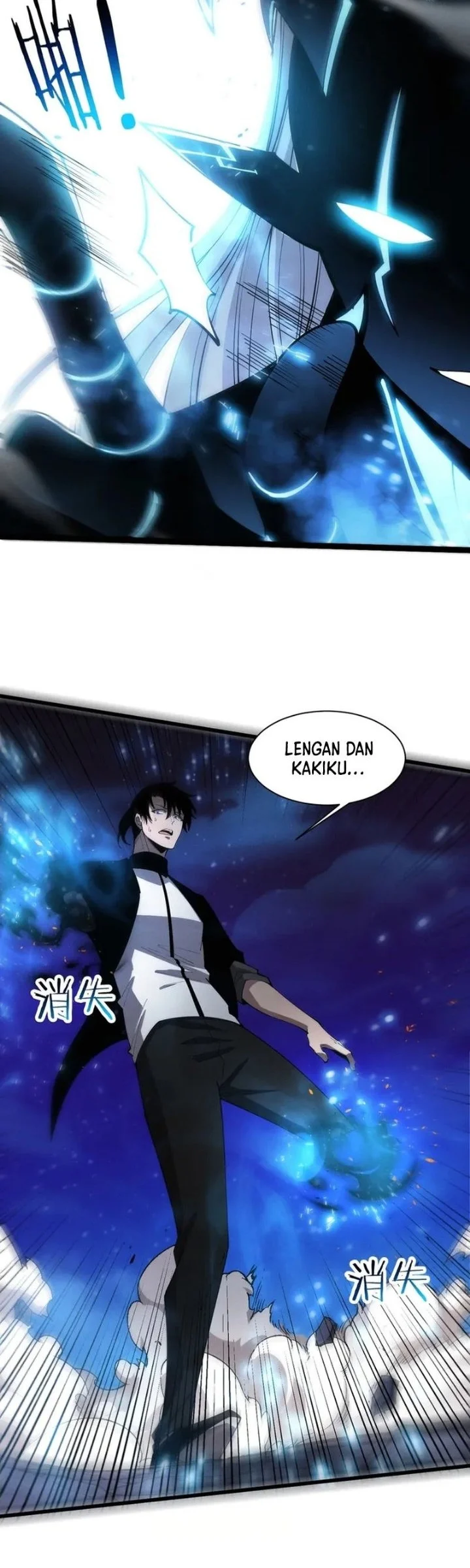 Evolution Frenzy Chapter 197 Gambar 12