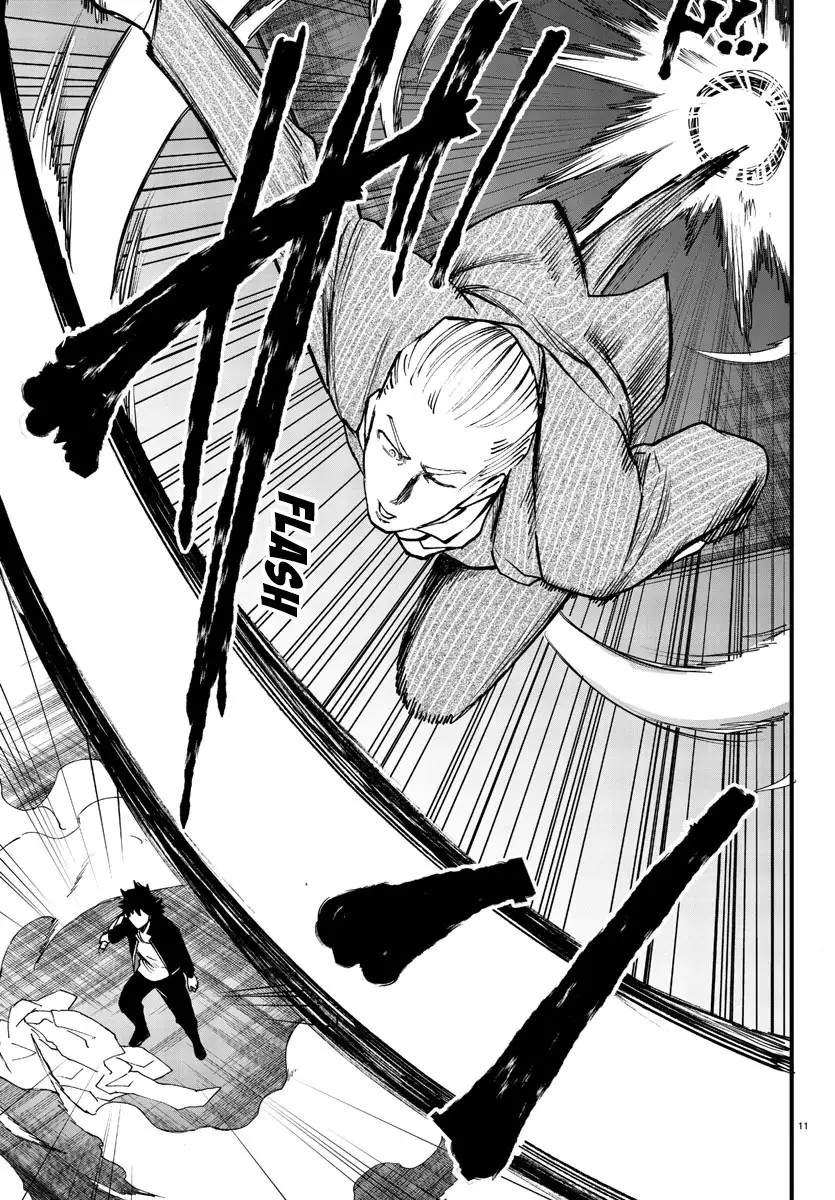Ex-Assassin Who Killed the Hero: Jobless Middle-Aged Man Starting a New Life Chapter 10 Gambar 13