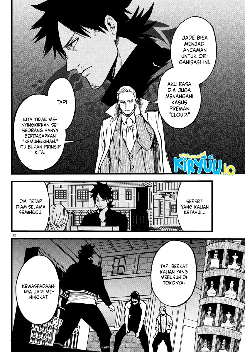 Ex-Assassin Who Killed the Hero: Jobless Middle-Aged Man Starting a New Life Chapter 9 Gambar 13