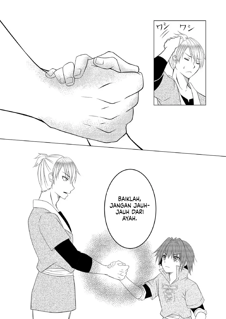 Ex-Salaryman’s Easygoing Farming Life in Another World Chapter 4 Gambar 11