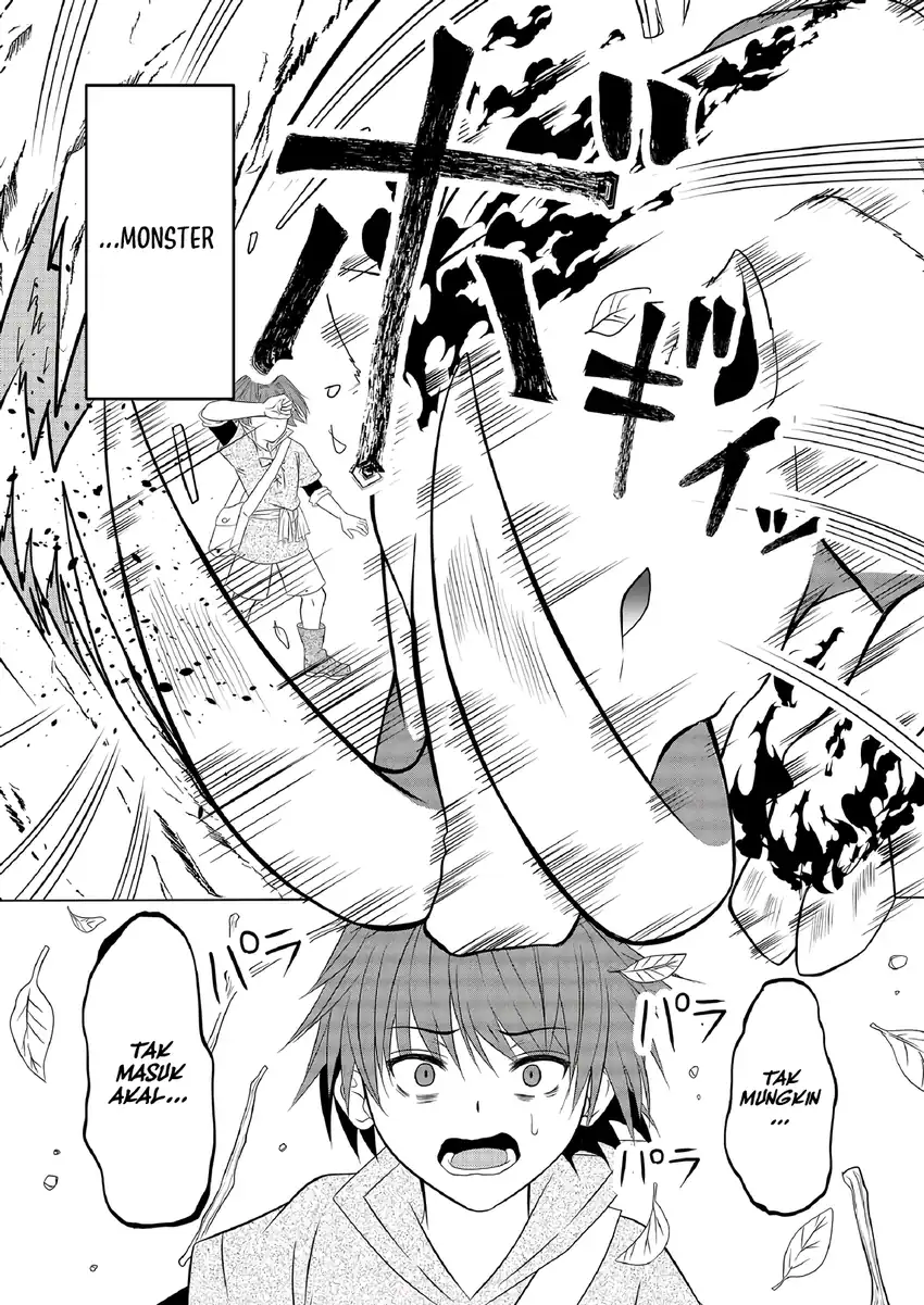 Ex-Salaryman’s Easygoing Farming Life in Another World Chapter 7 Gambar 11