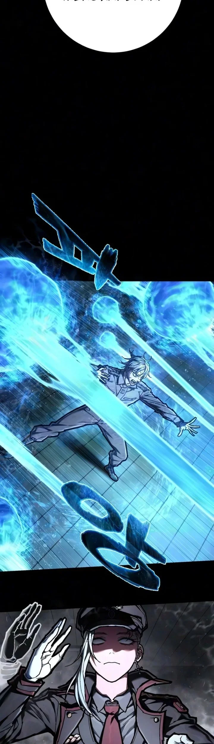 Executioner Chapter 72 Gambar 19