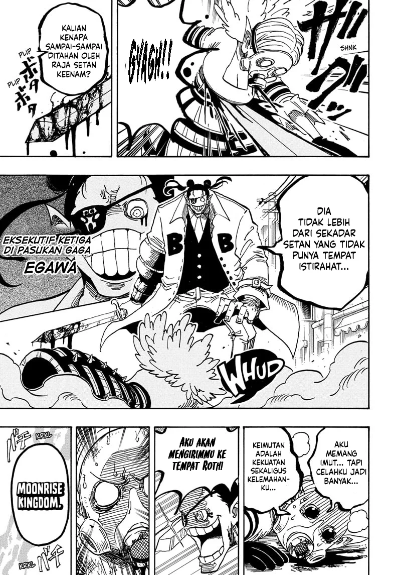 Exorcist no Kiyoshi-kun Chapter 70 Gambar 8