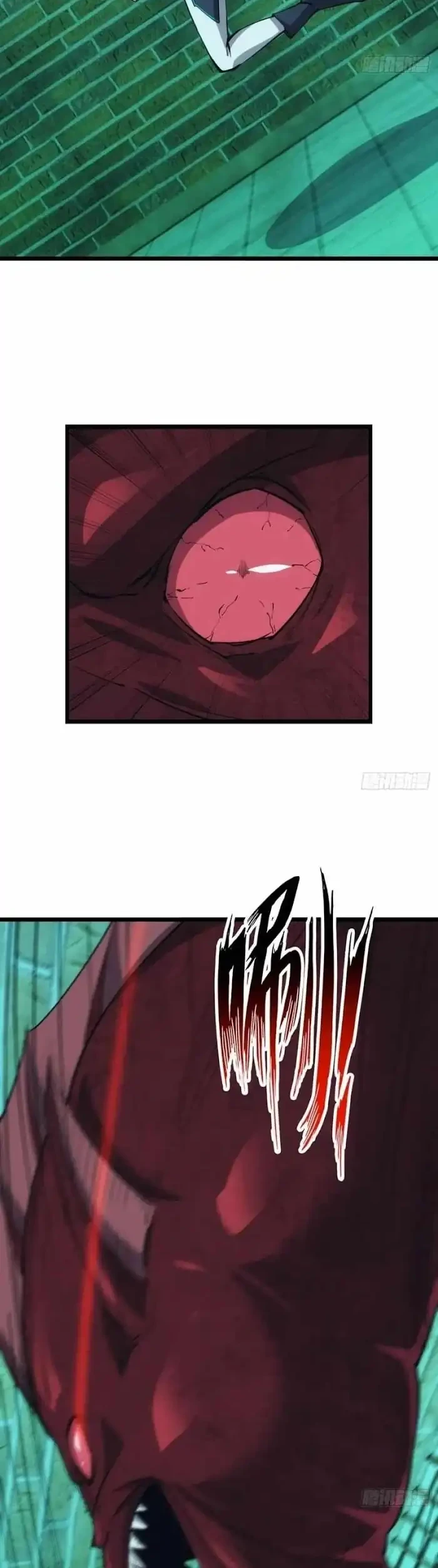Extremely Evil Game Chapter 46 Gambar 10