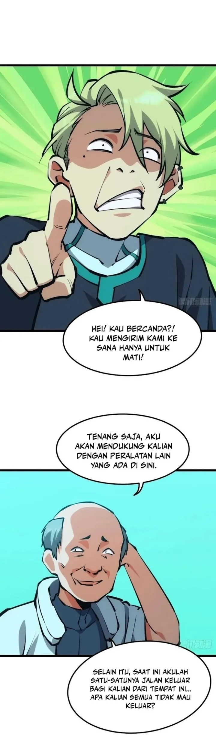 Extremely Evil Game Chapter 51 Gambar 13