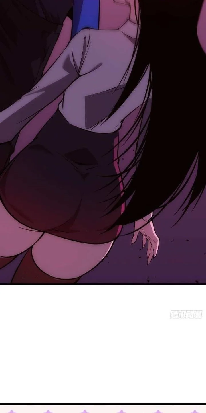 Extremely Evil Game Chapter 7 Gambar 12