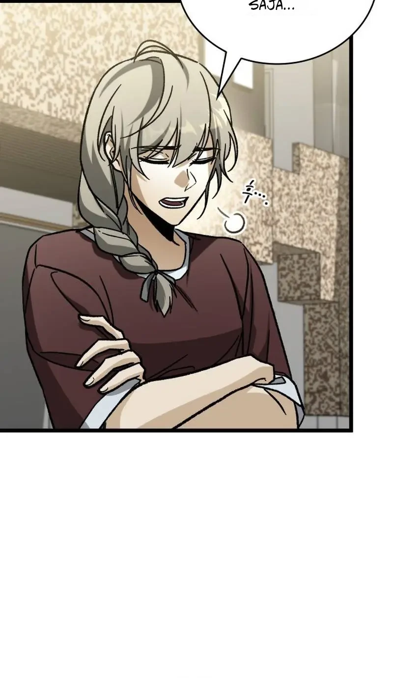 F-Class Destiny Hunter Chapter 125 Gambar 25