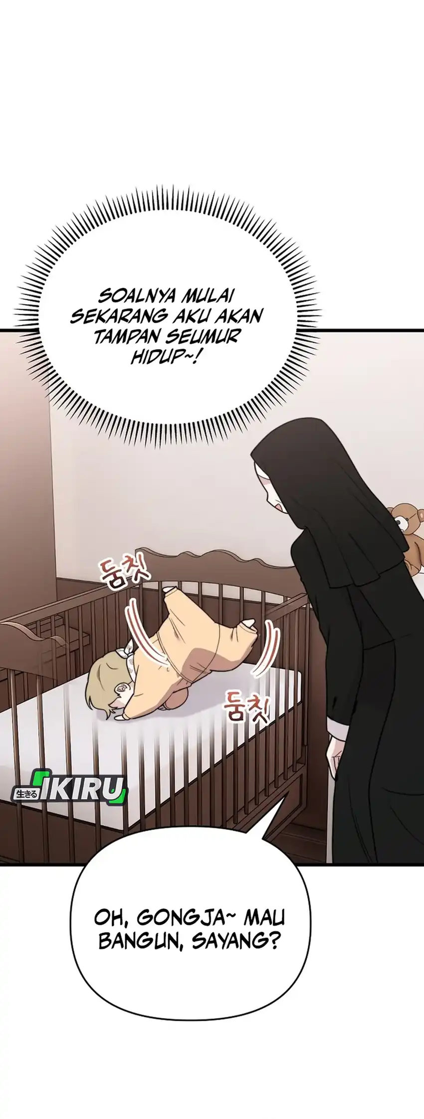 Face Genius, 0 Year-Old Top Star Chapter 2 Gambar 28