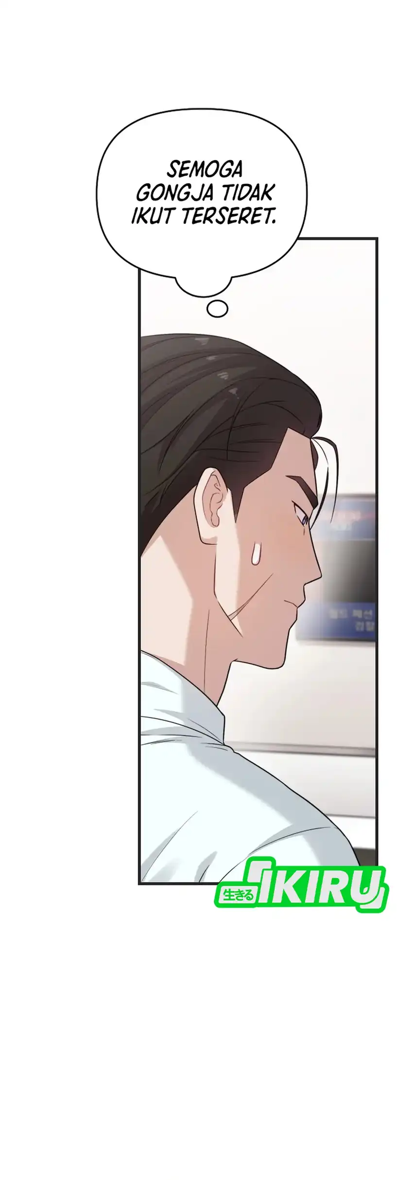 Face Genius, 0 Year-Old Top Star Chapter 34 Gambar 36
