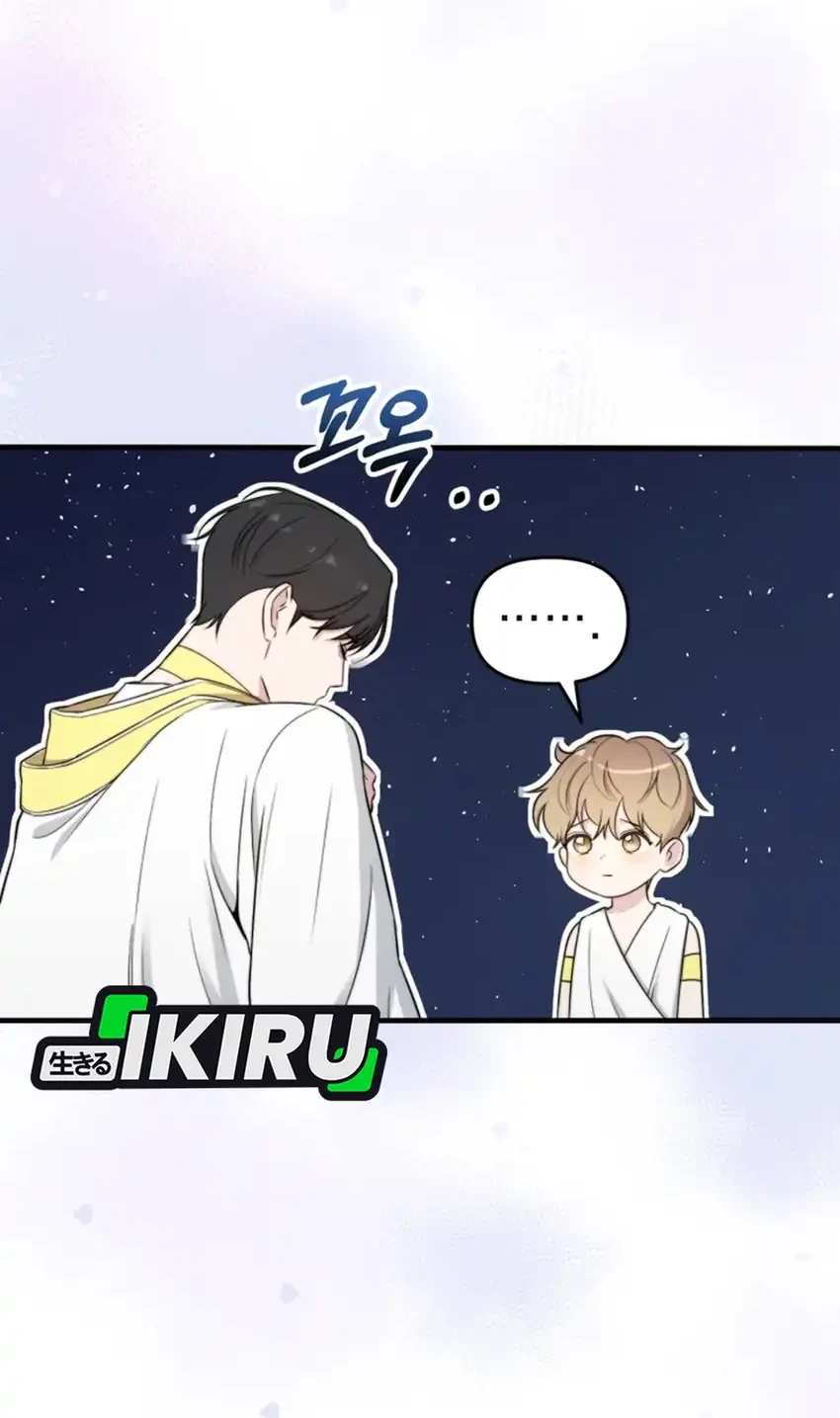 Face Genius, 0 Year-Old Top Star Chapter 40 Gambar 32