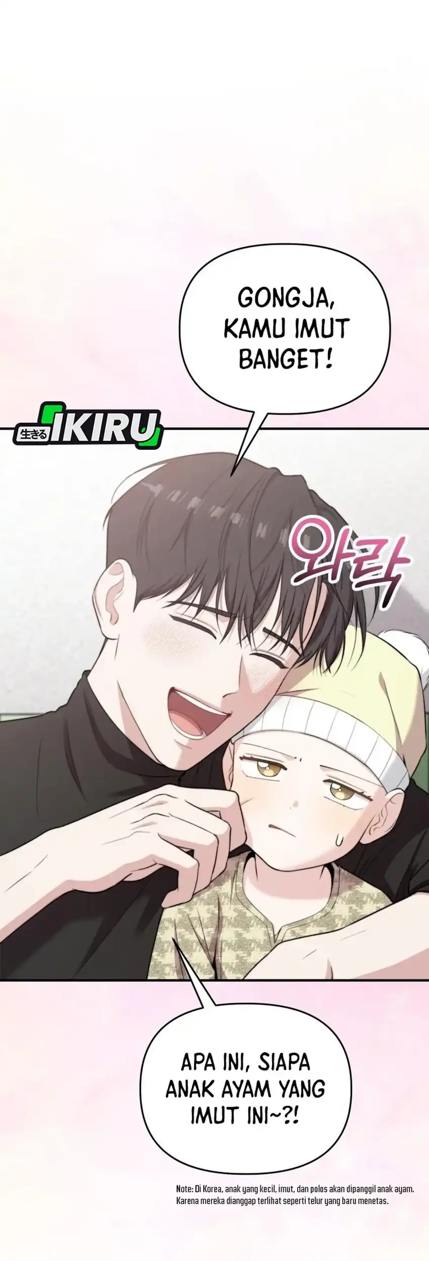 Face Genius, 0 Year-Old Top Star Chapter 47 Gambar 31