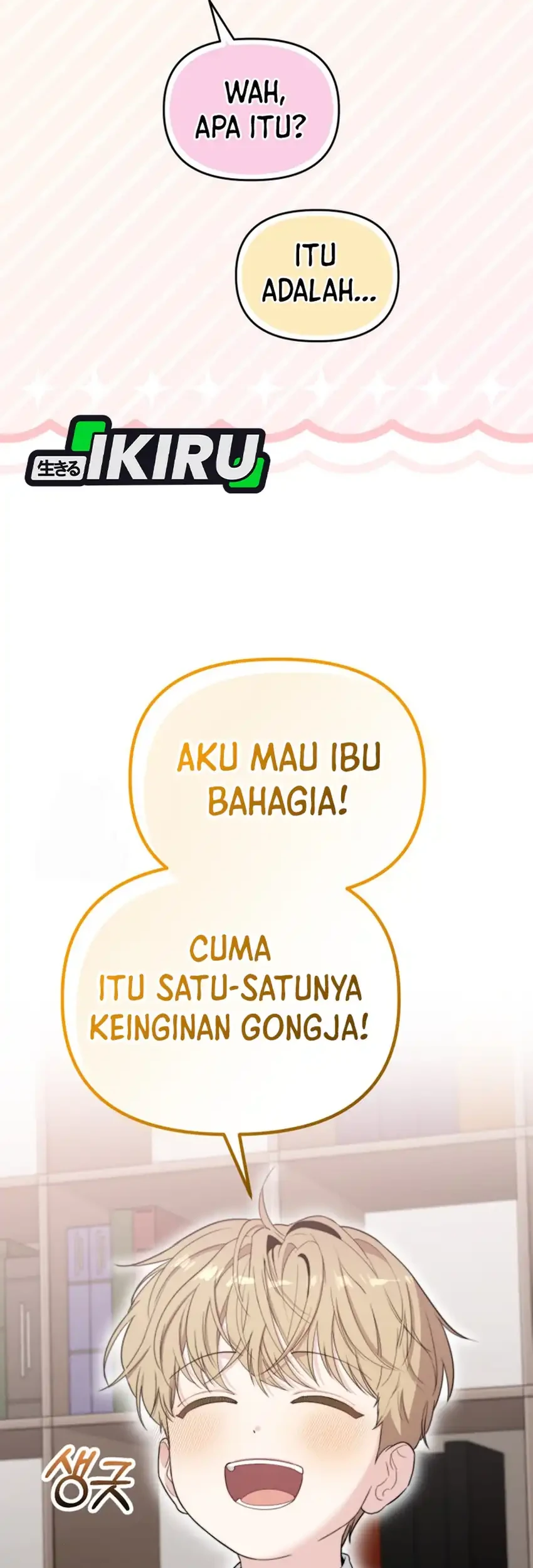 Face Genius, 0 Year-Old Top Star Chapter 49 Gambar 32