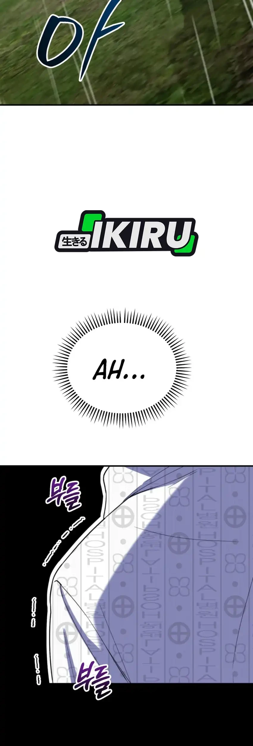 Face Genius, 0 Year-Old Top Star Chapter 51 Gambar 33