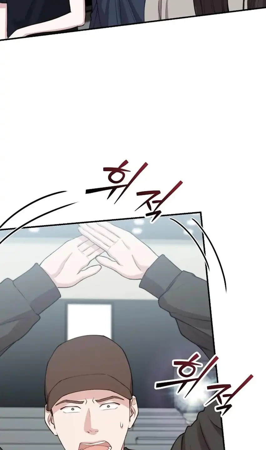 Face Genius, 0 Year-Old Top Star Chapter 58 Gambar 32