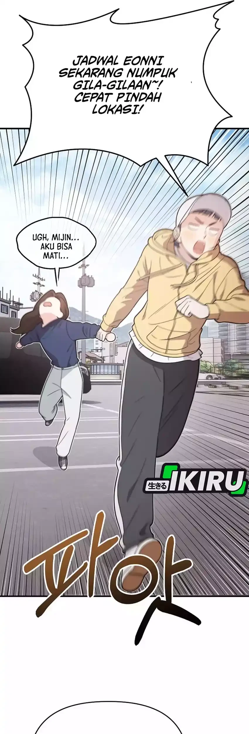 Face Genius, 0 Year-Old Top Star Chapter 6 Gambar 27