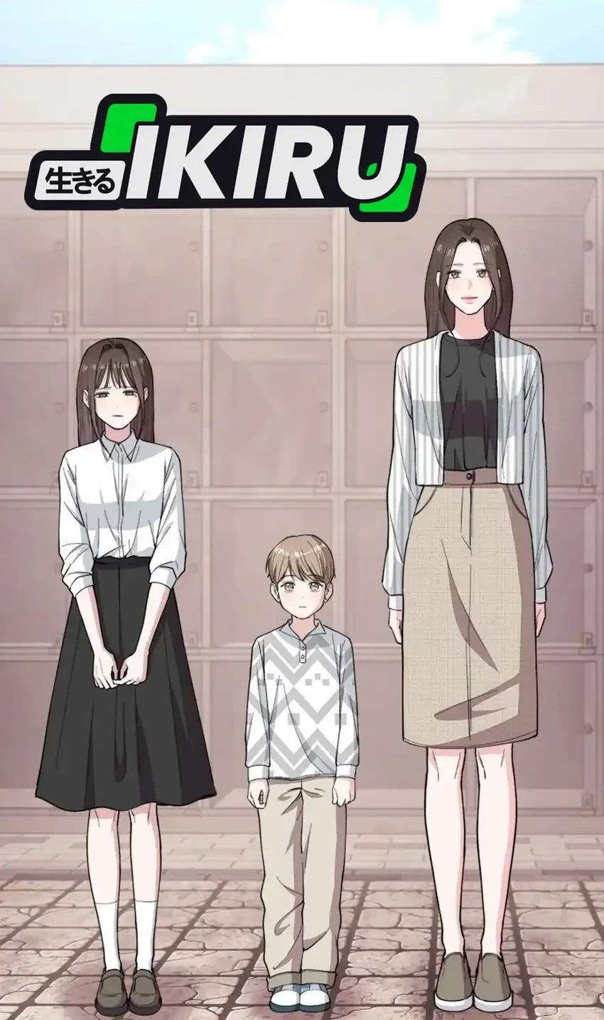 Face Genius, 0 Year-Old Top Star Chapter 60 Gambar 32