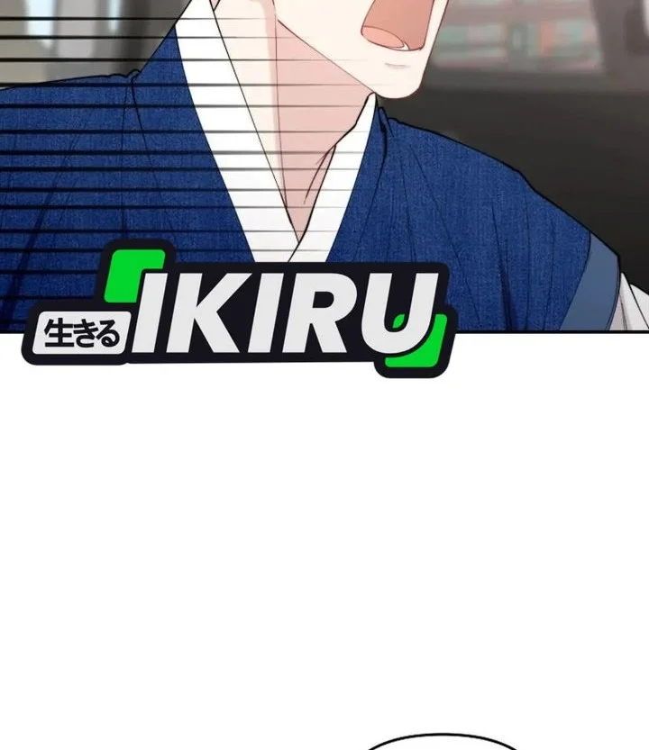 Face Genius, 0 Year-Old Top Star Chapter 68 Gambar 28