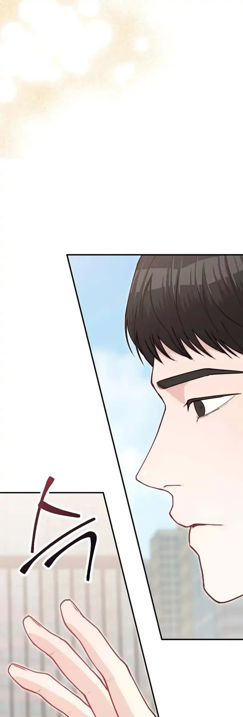 Face Genius, 0 Year-Old Top Star Chapter 70 Gambar 31