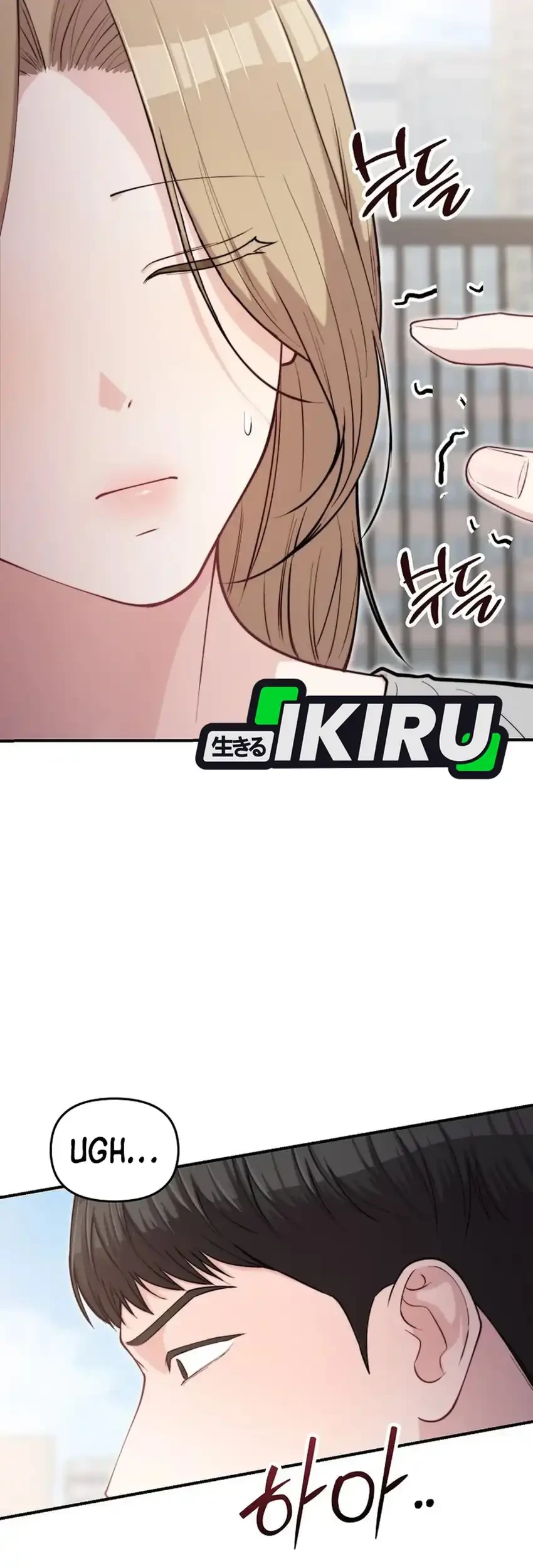 Face Genius, 0 Year-Old Top Star Chapter 70 Gambar 33