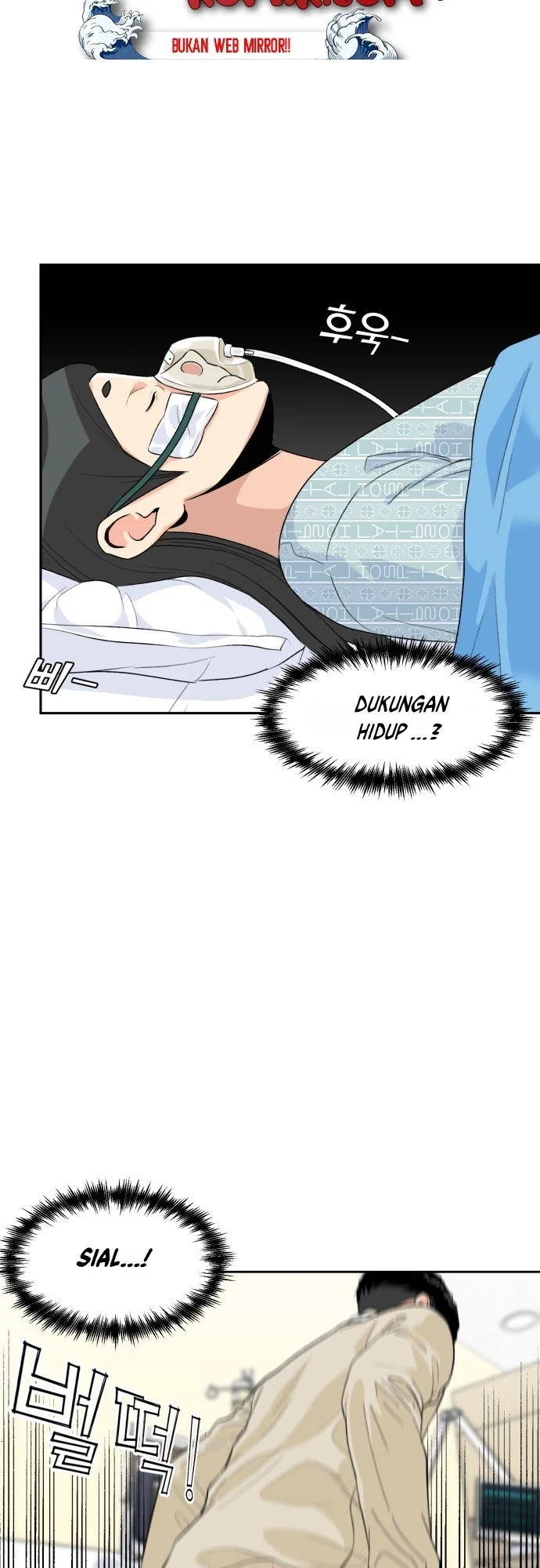 Face Genius Chapter 10 Gambar 23