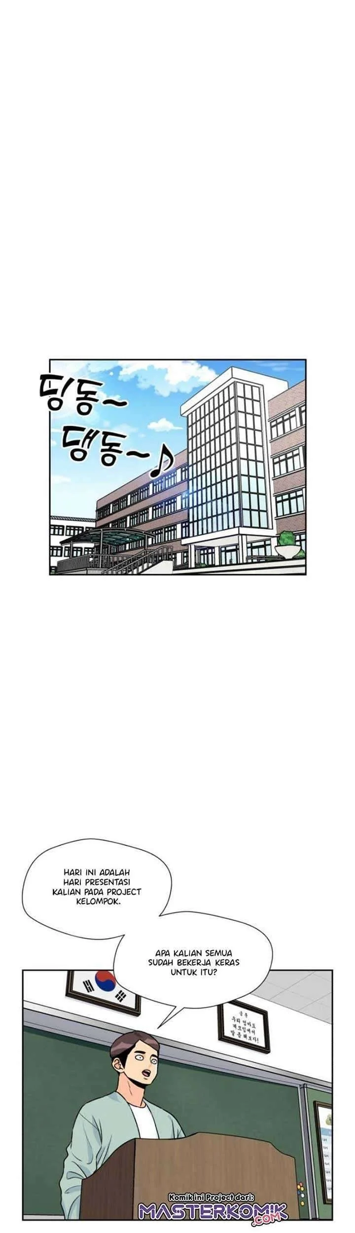 Face Genius Chapter 20 Gambar 22