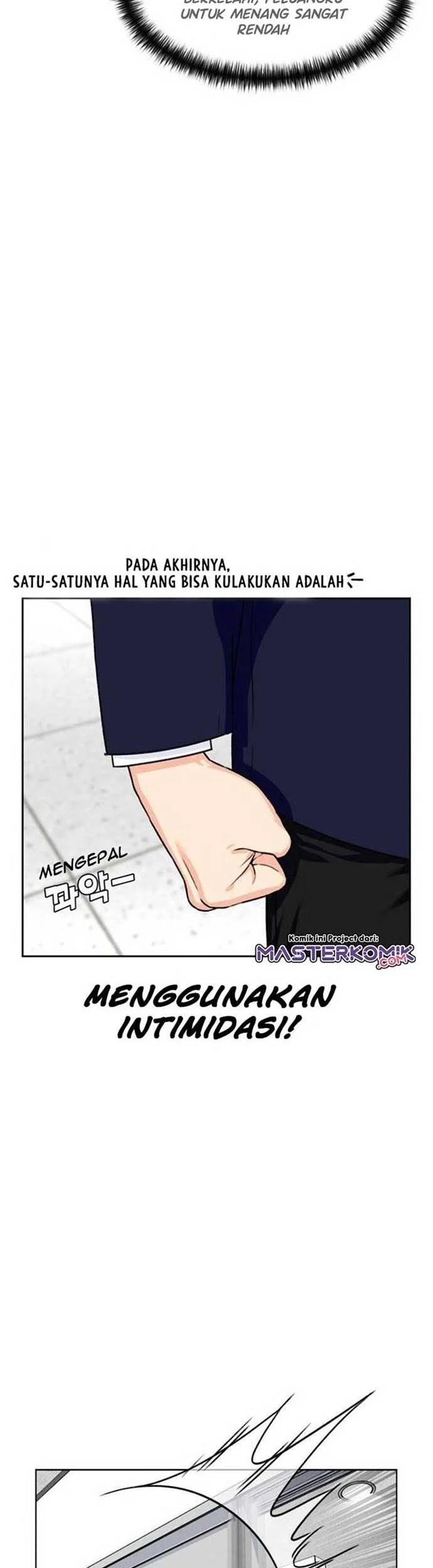 Face Genius Chapter 21 Gambar 24