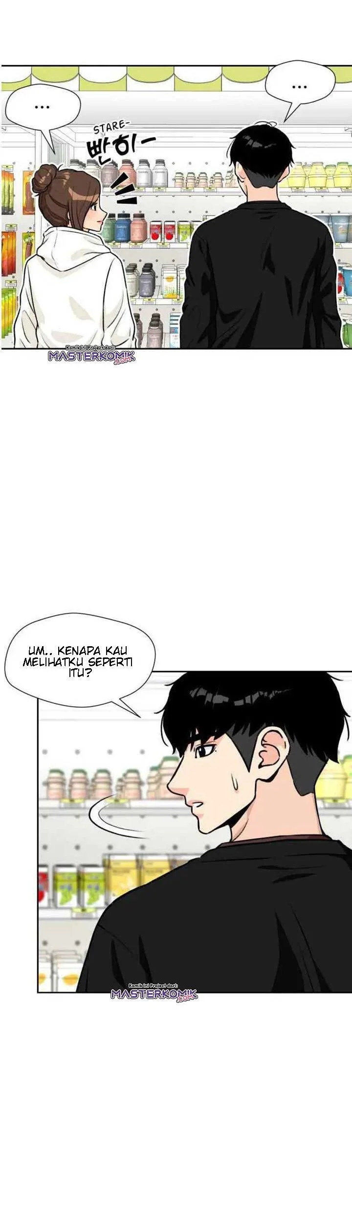 Face Genius Chapter 24 Gambar 27