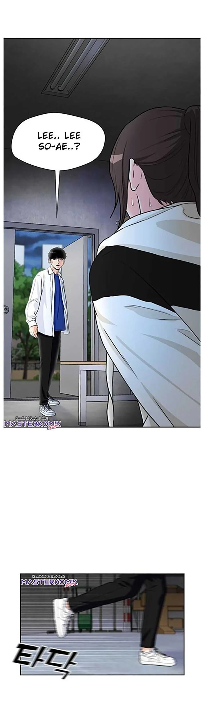 Face Genius Chapter 34 Gambar 34