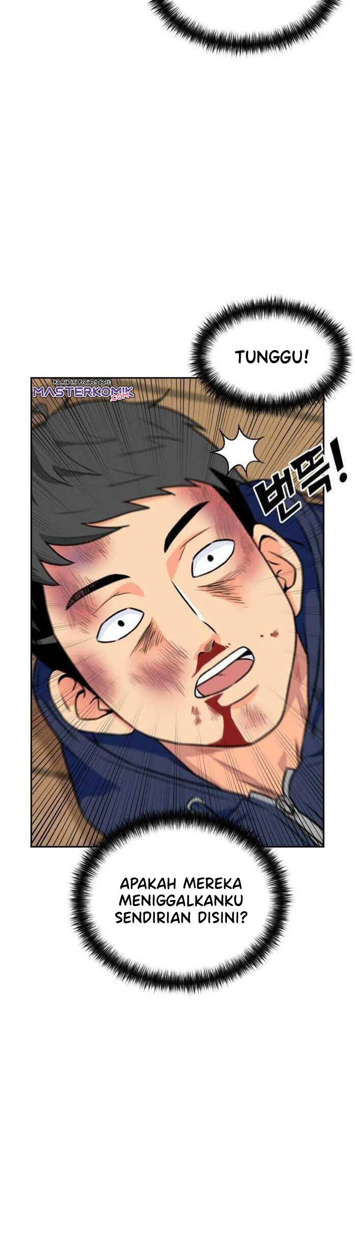 Face Genius Chapter 39 Gambar 22