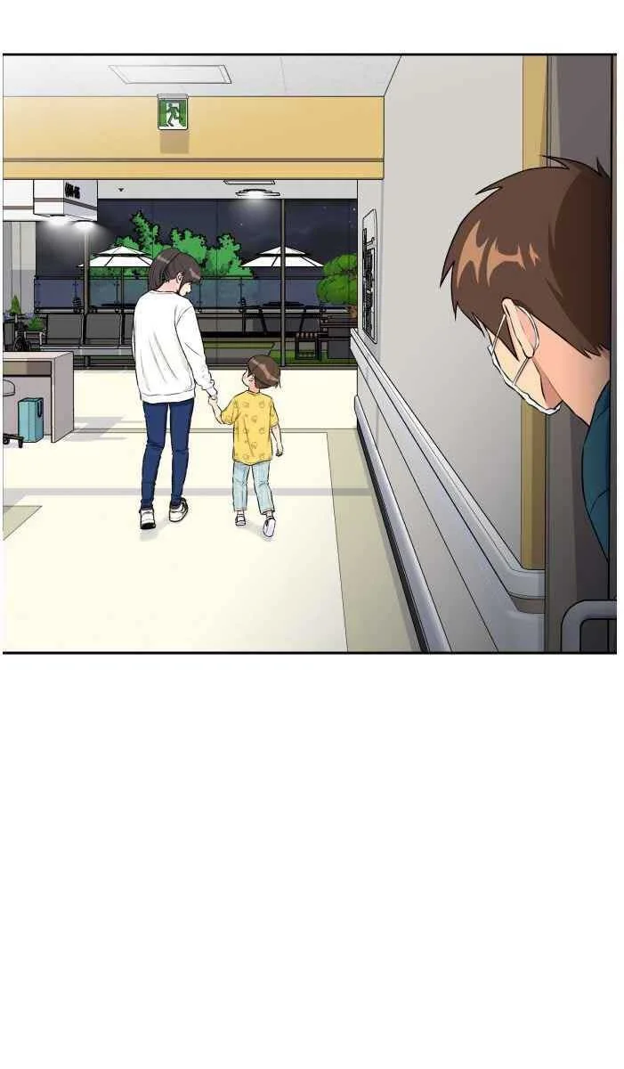 Face Genius Chapter 44 Gambar 26